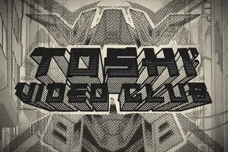 Toshi Video Club